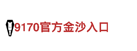 亚博吧-专业观光旅游企业
